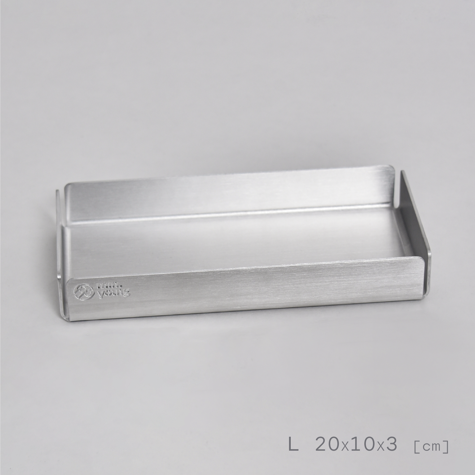 金屬收納盤 - 鋁合金款