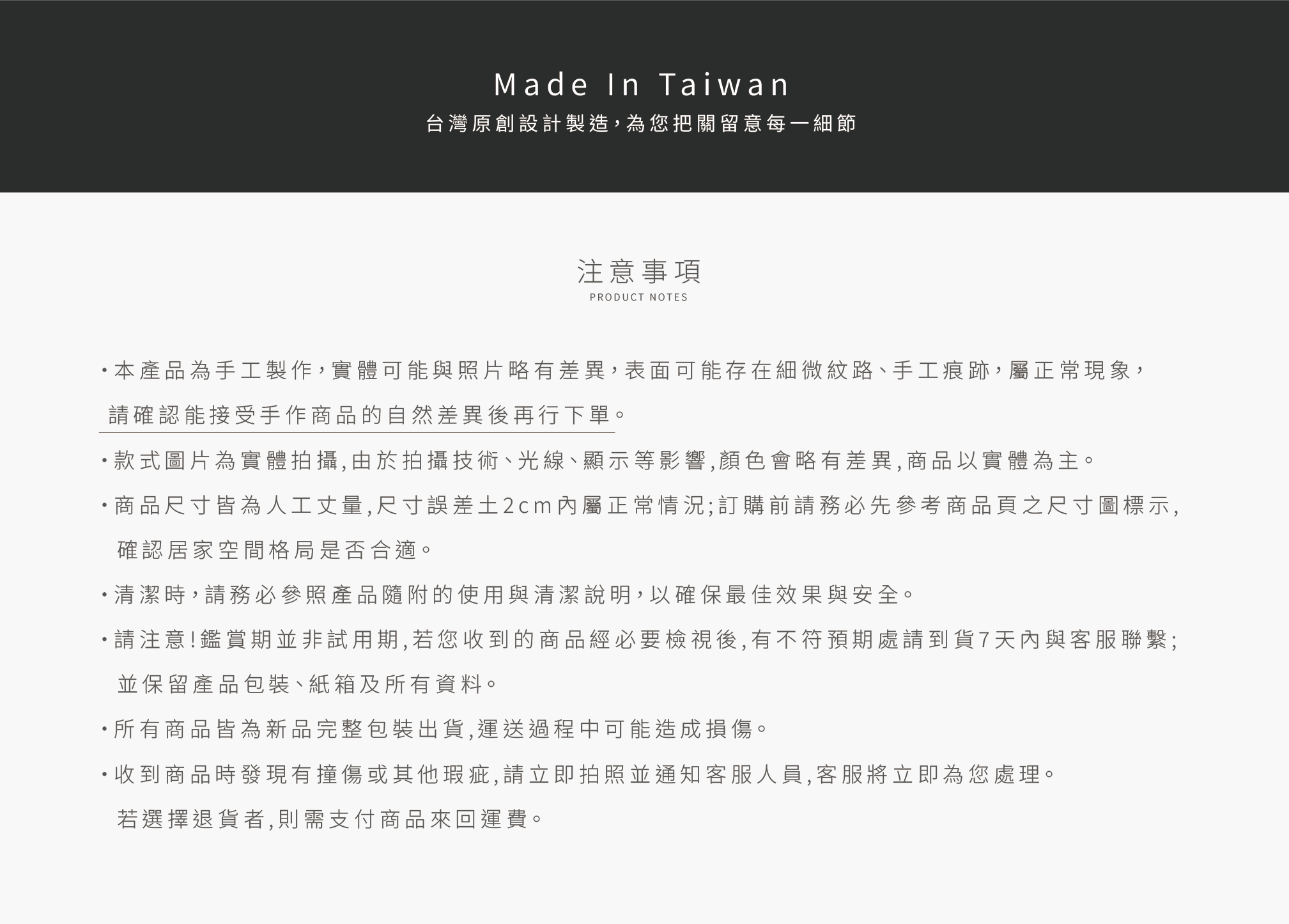 8號桌(小)-原色(不鏽鋼)