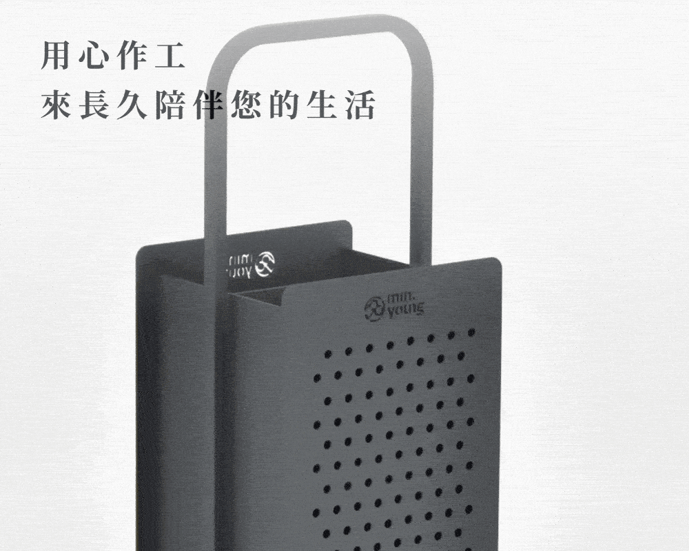 Lume 雨傘架