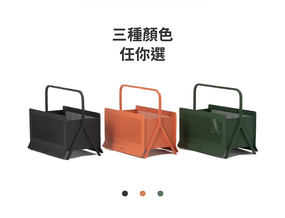 手提植物架