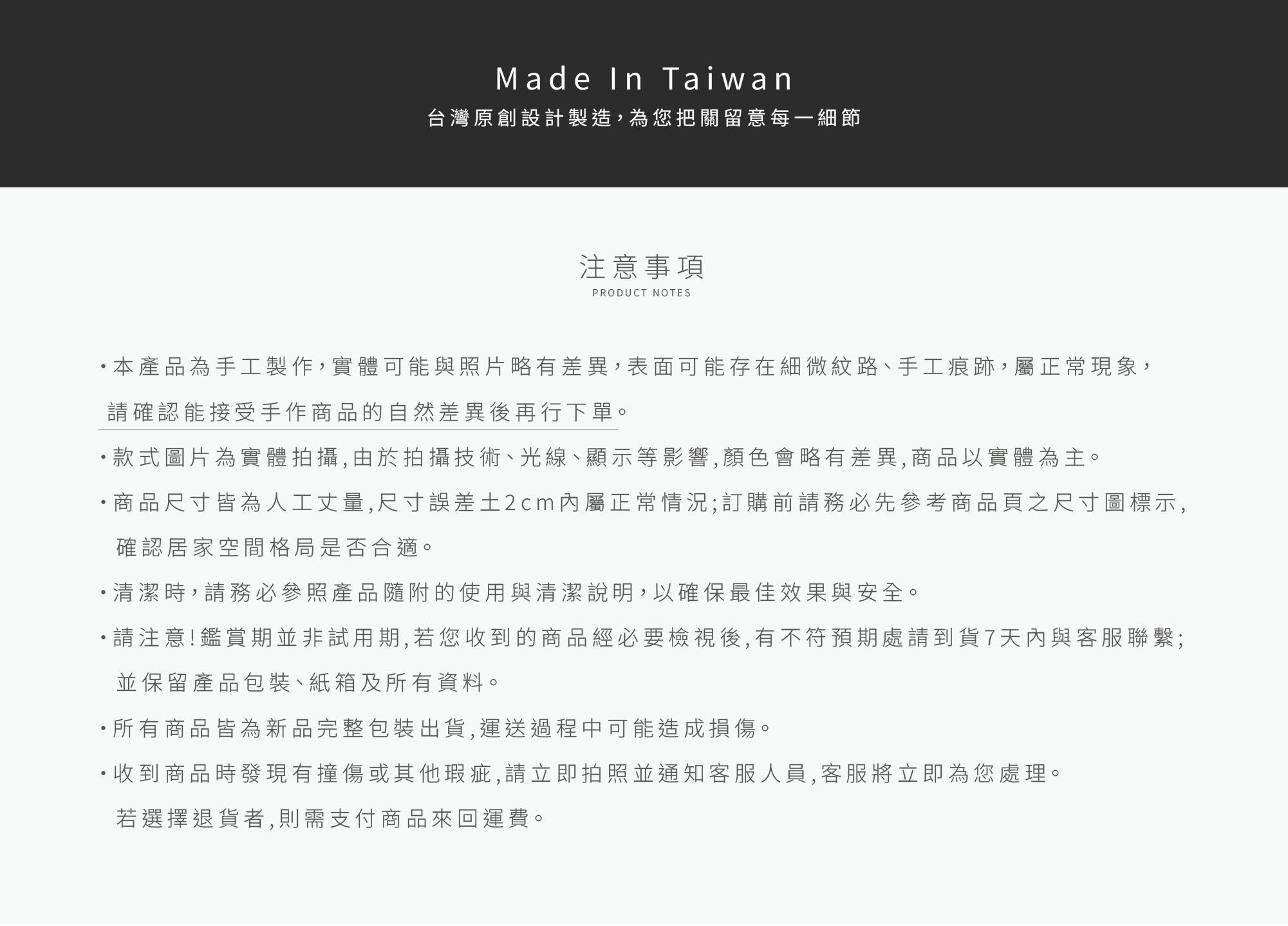 Dynamic鋁合金公仔架