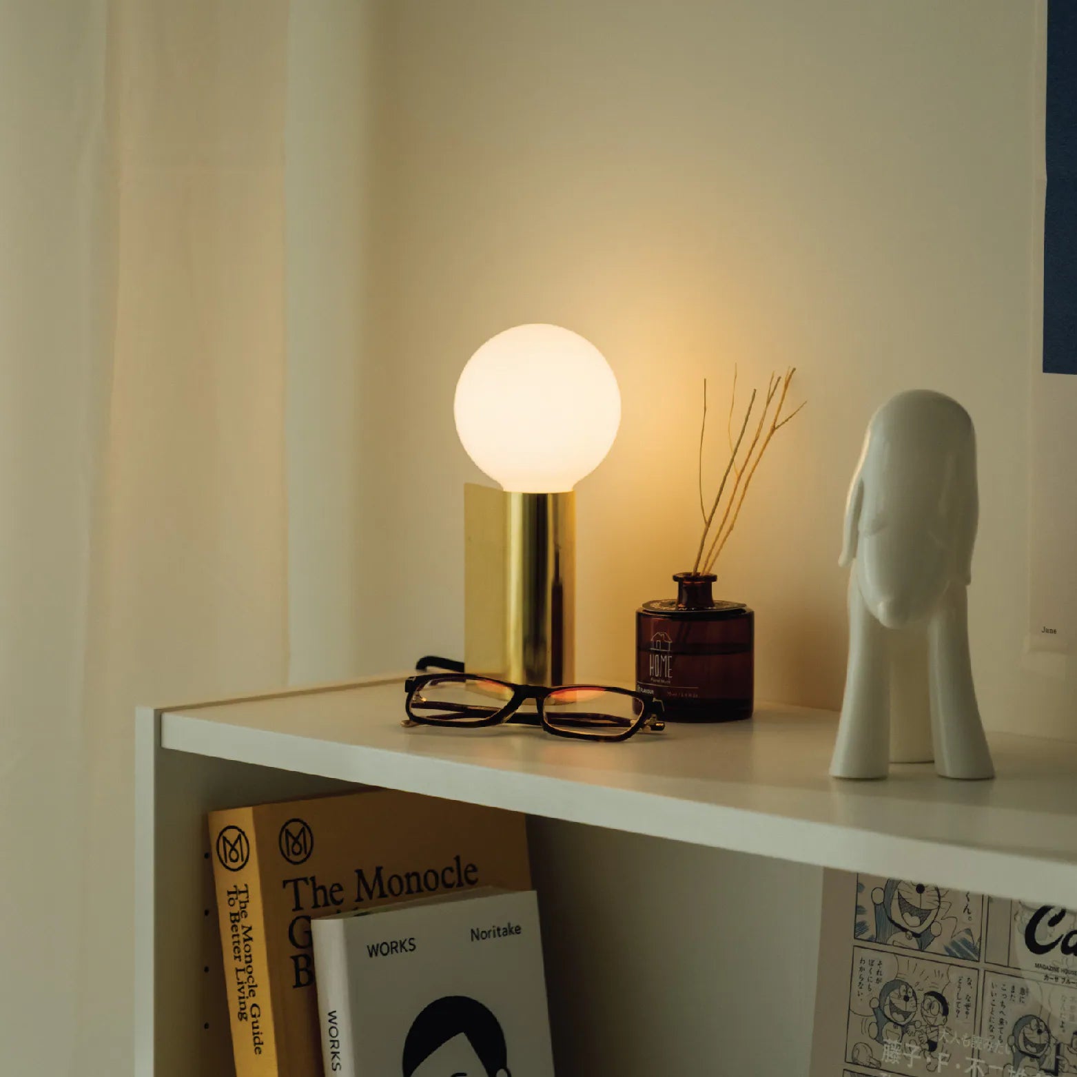 Maku Lamp