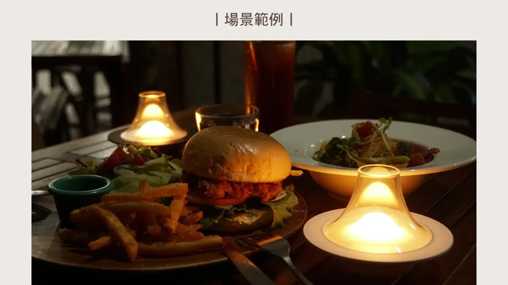 Puff 仿生蠟燭