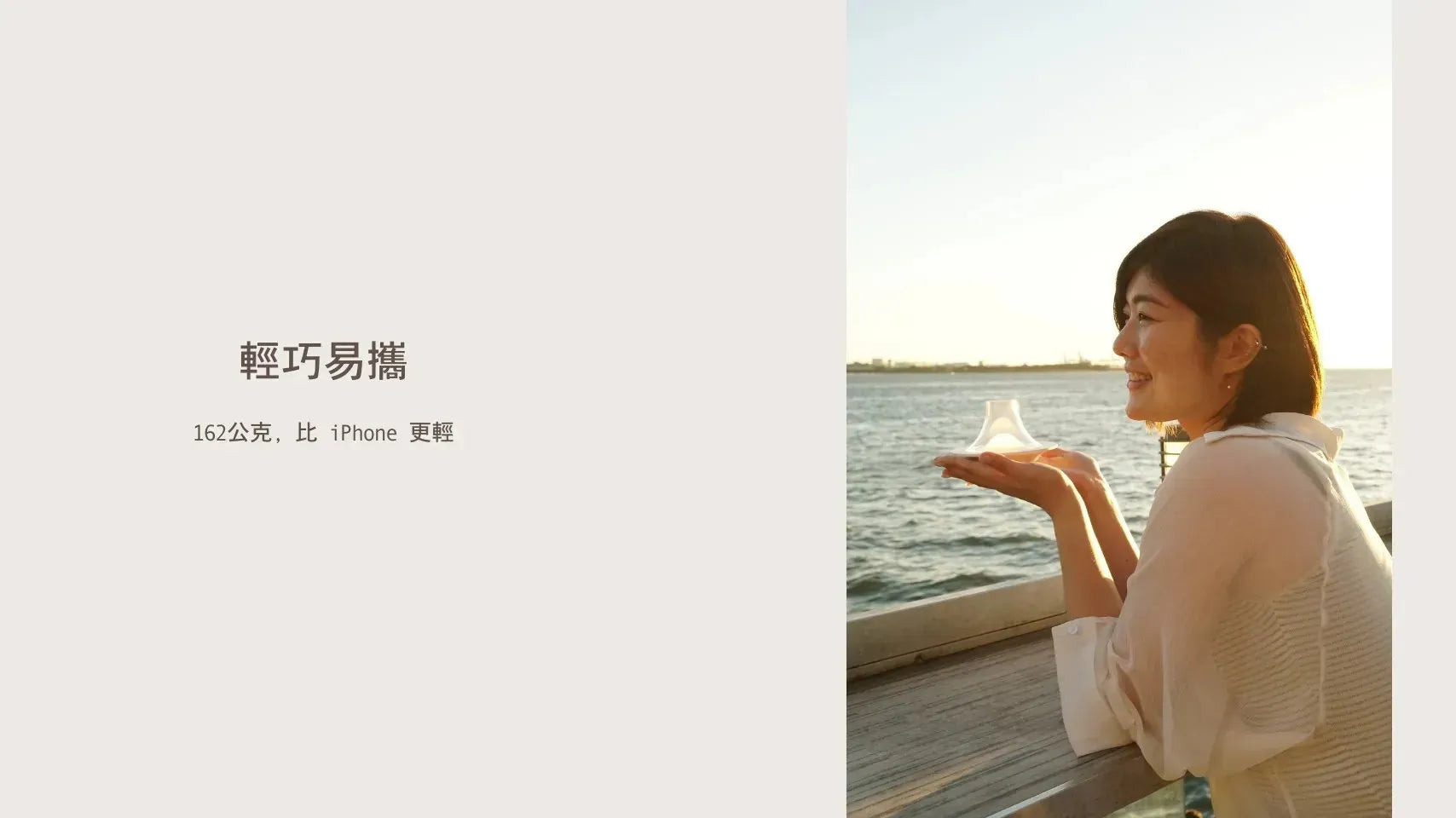Puff 仿生蠟燭