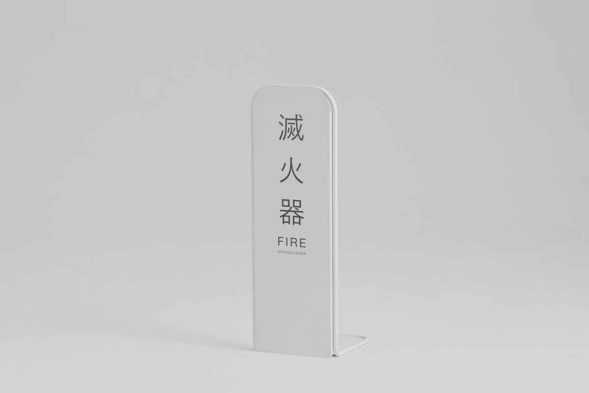OUTLINE 線框滅火器架