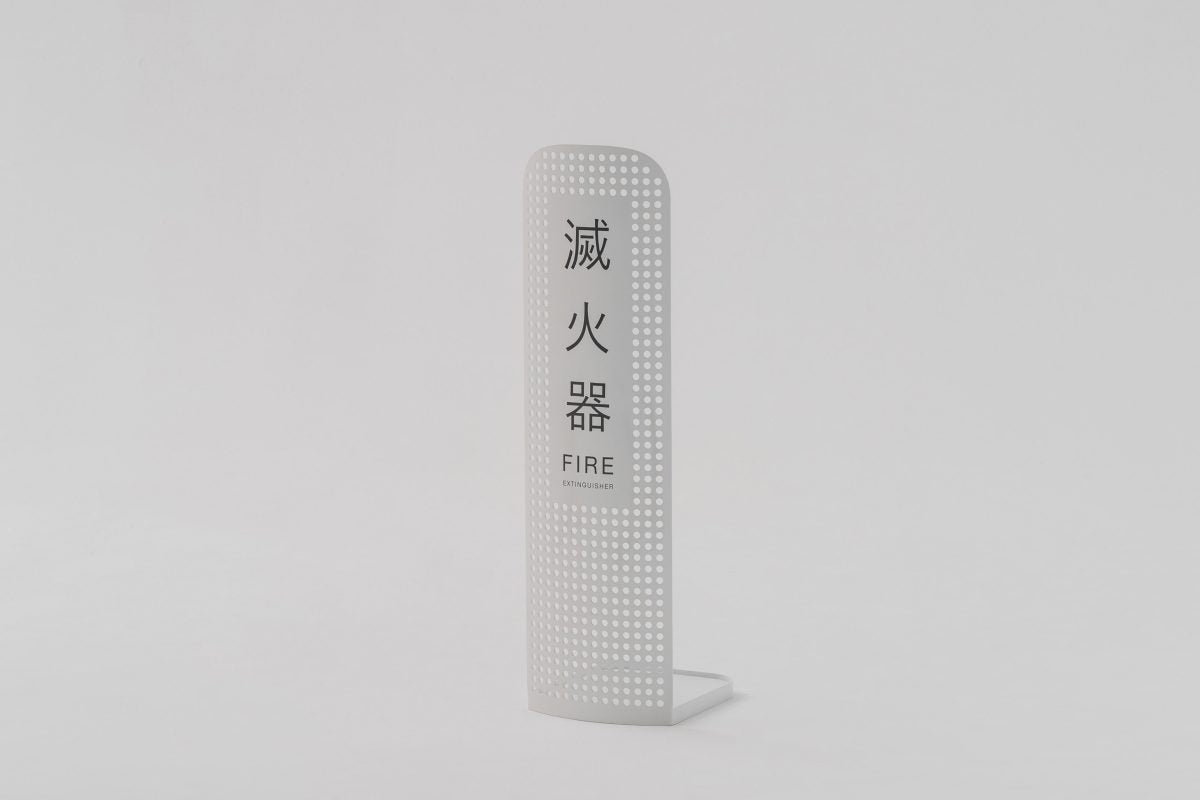 SCREEN 屏風滅火器架