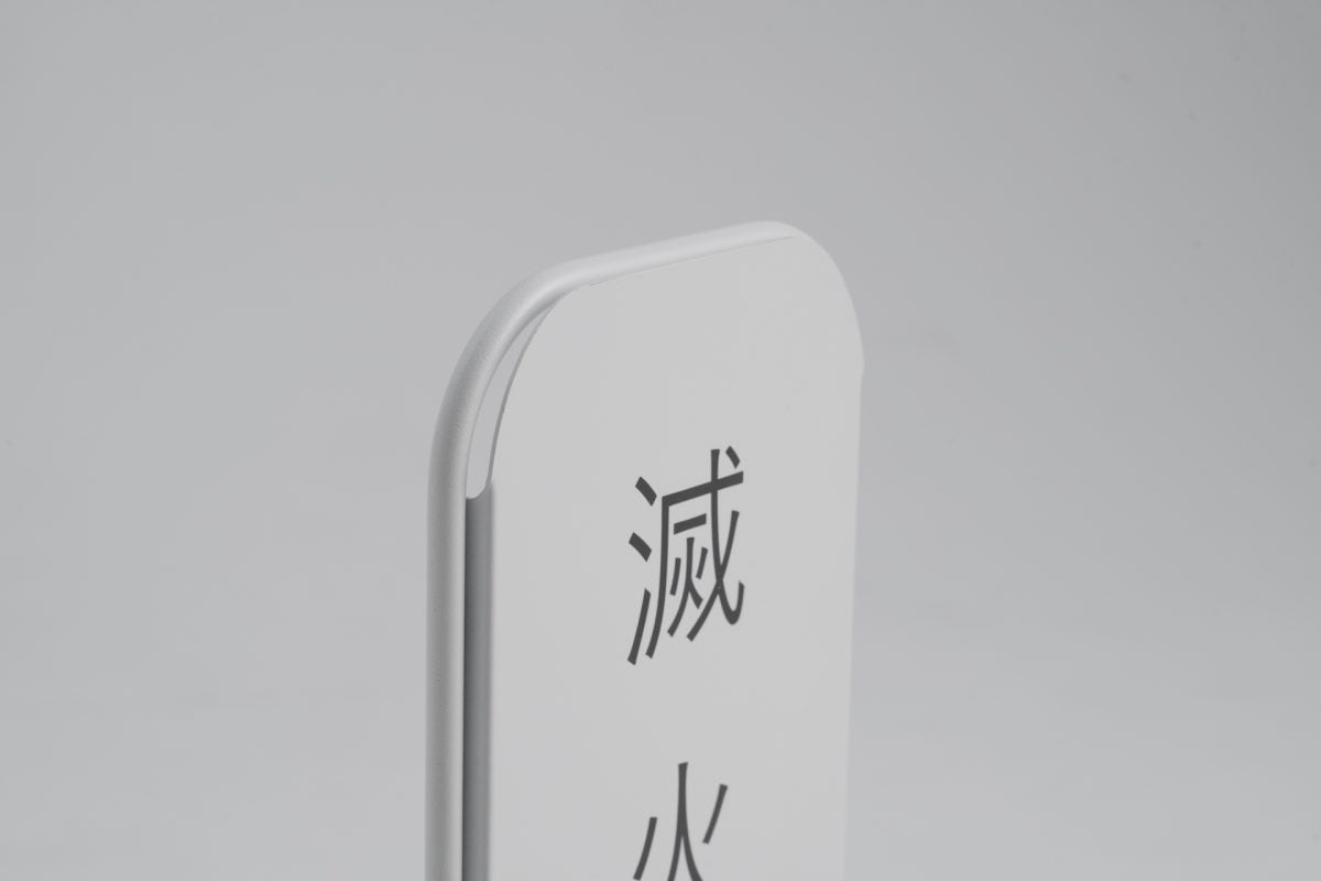 OUTLINE 線框滅火器架