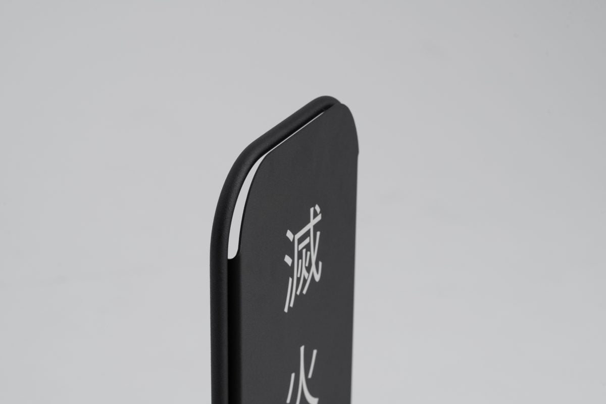 OUTLINE 線框滅火器架