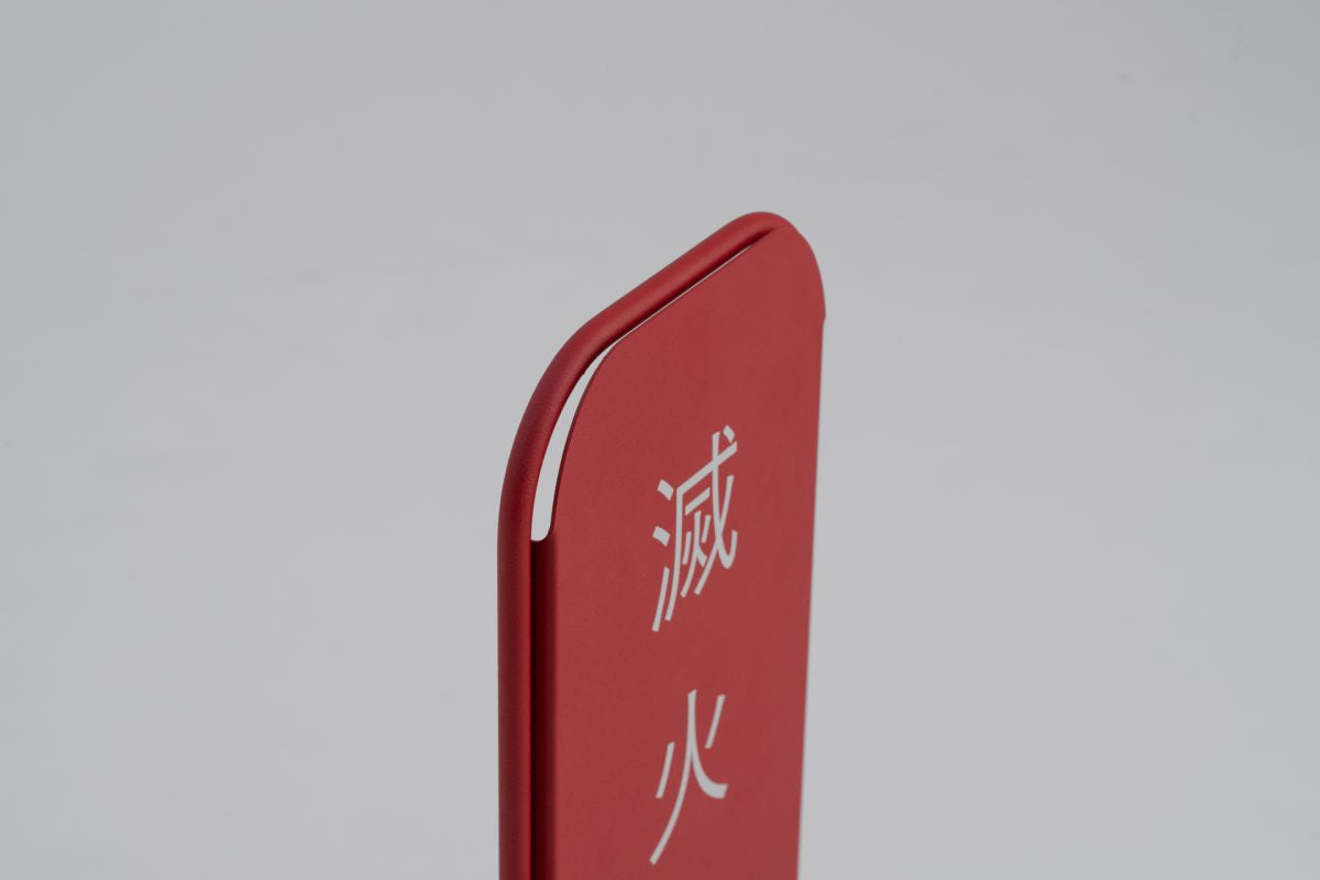 OUTLINE 線框滅火器架
