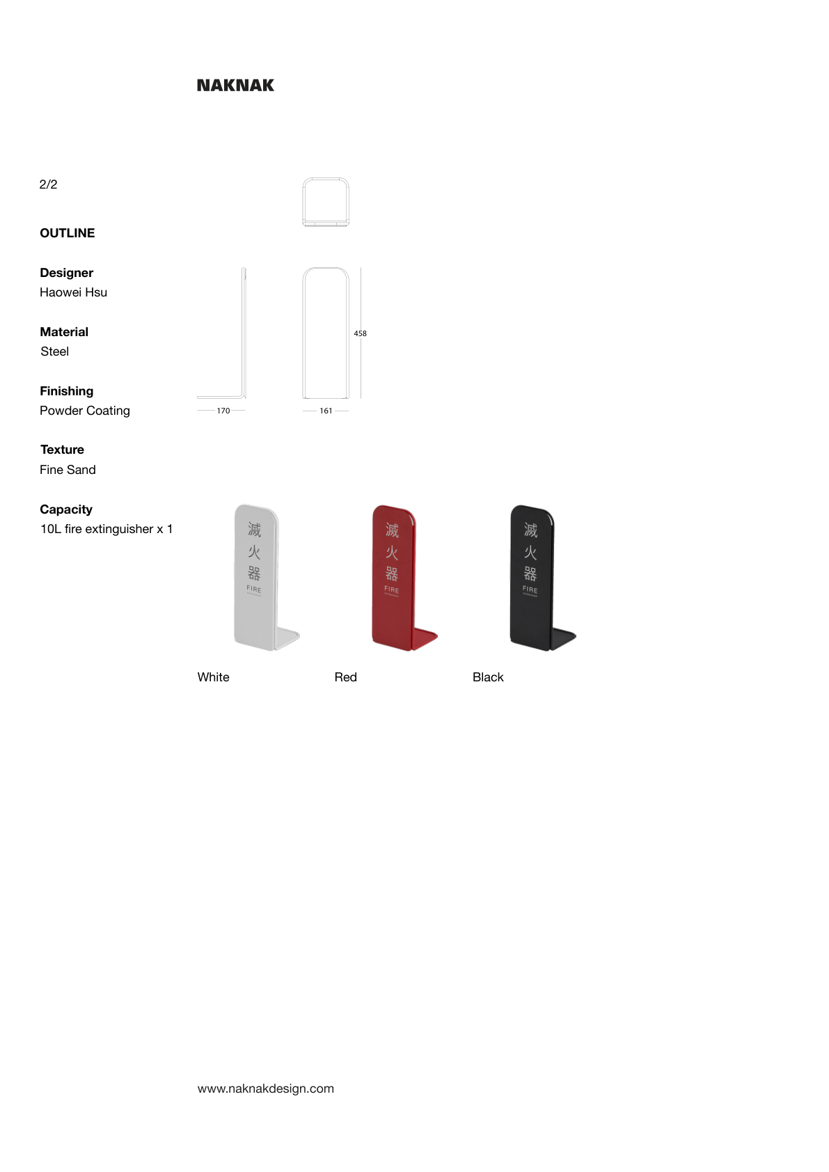 OUTLINE 線框滅火器架