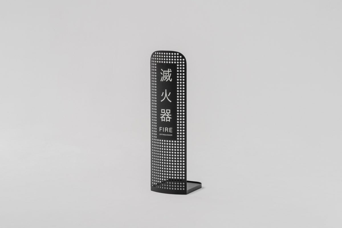 SCREEN 屏風滅火器架