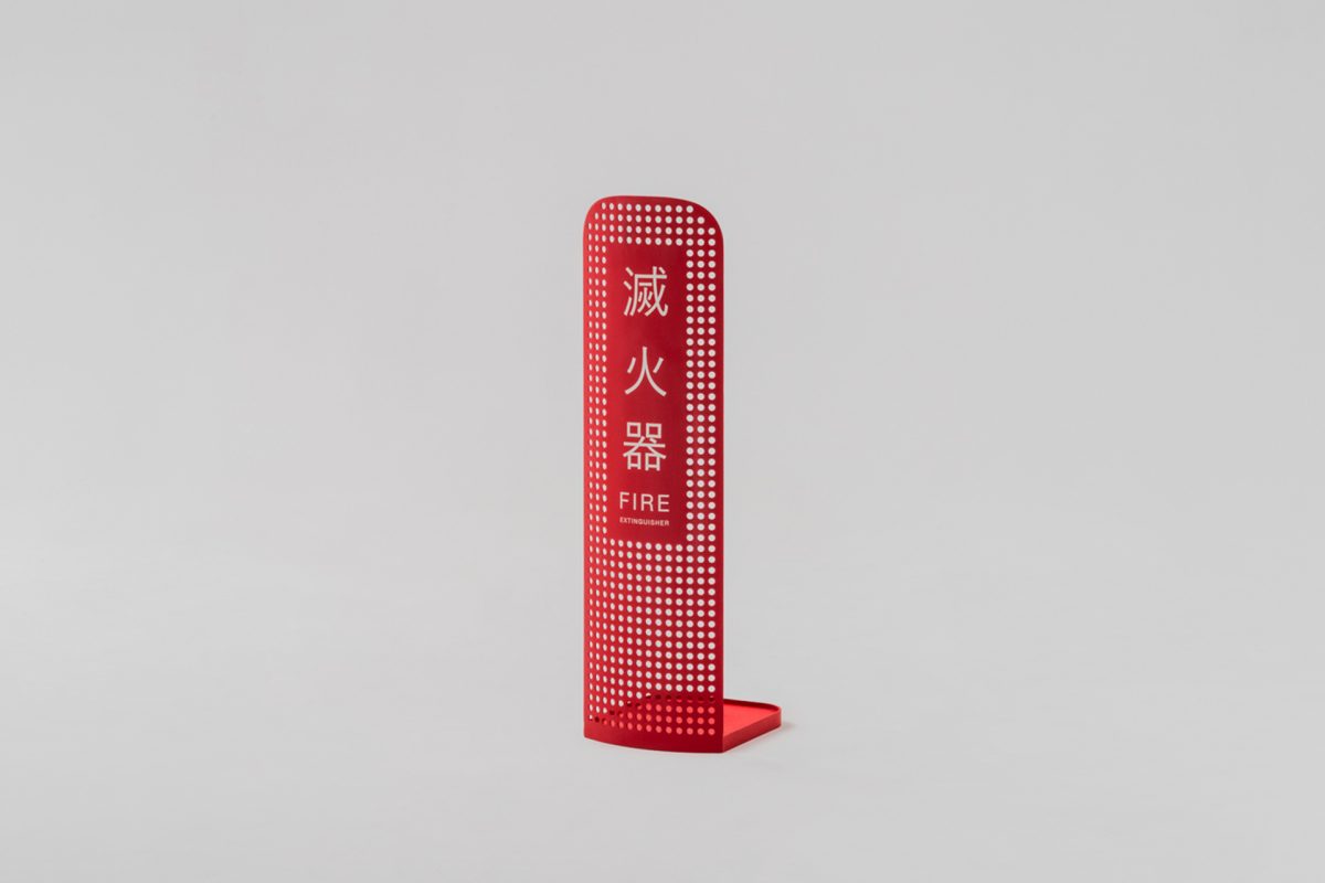 SCREEN 屏風滅火器架