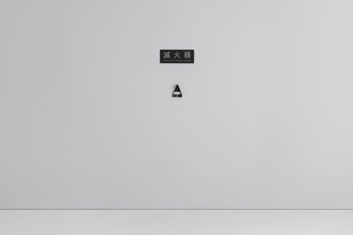 TRI 三角滅火器掛勾