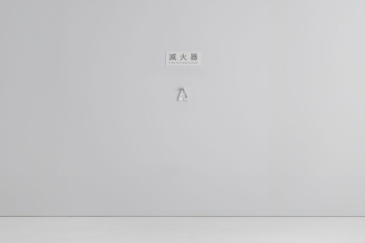 TRI 三角滅火器掛勾