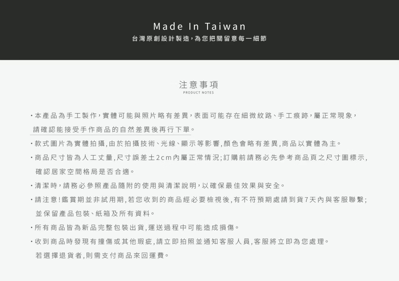 Edge床頭櫃-原色(鋁合金)