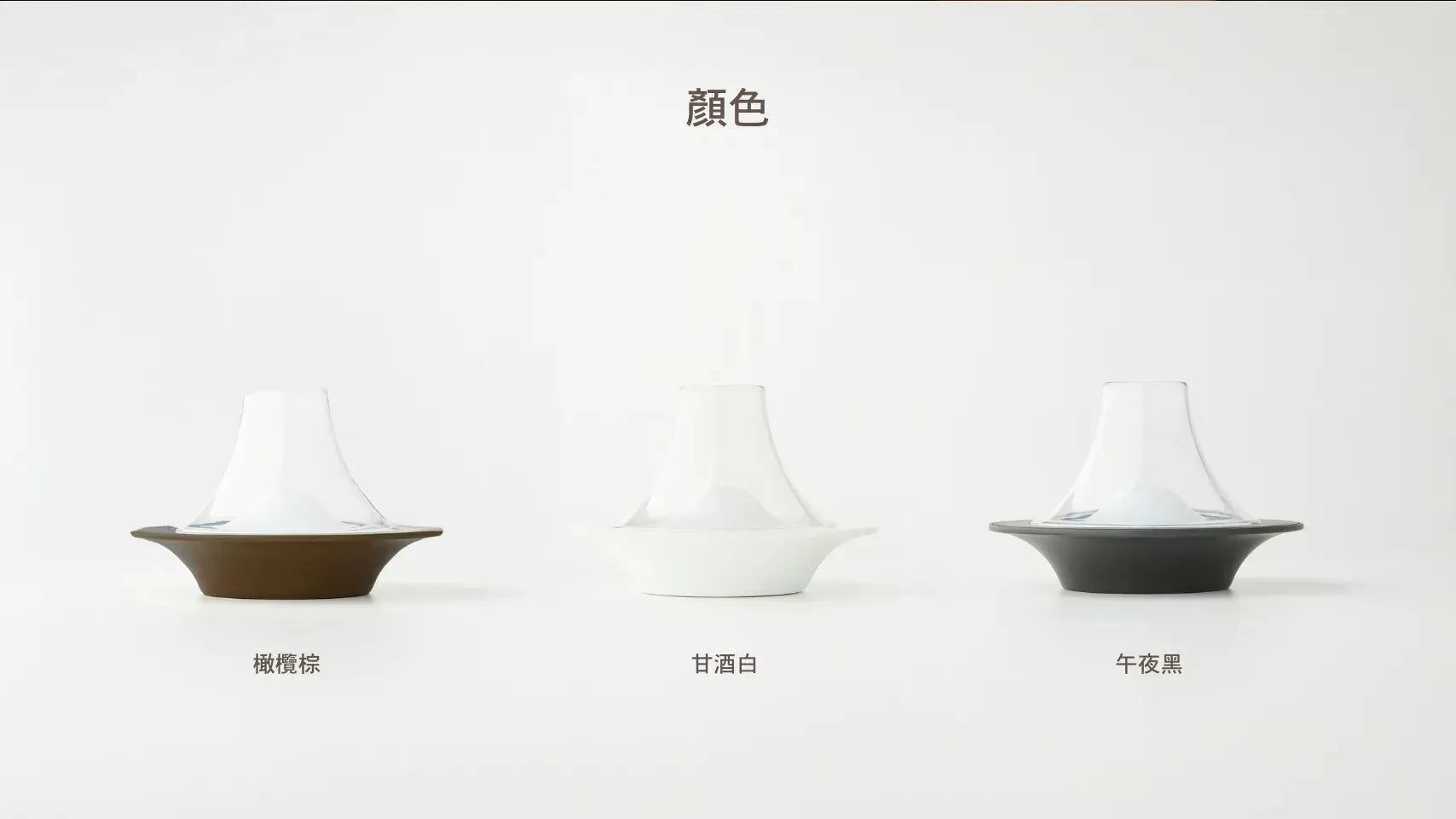 Puff 仿生蠟燭