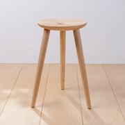 O Stool